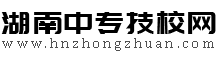 吉安靖源建材有限公司